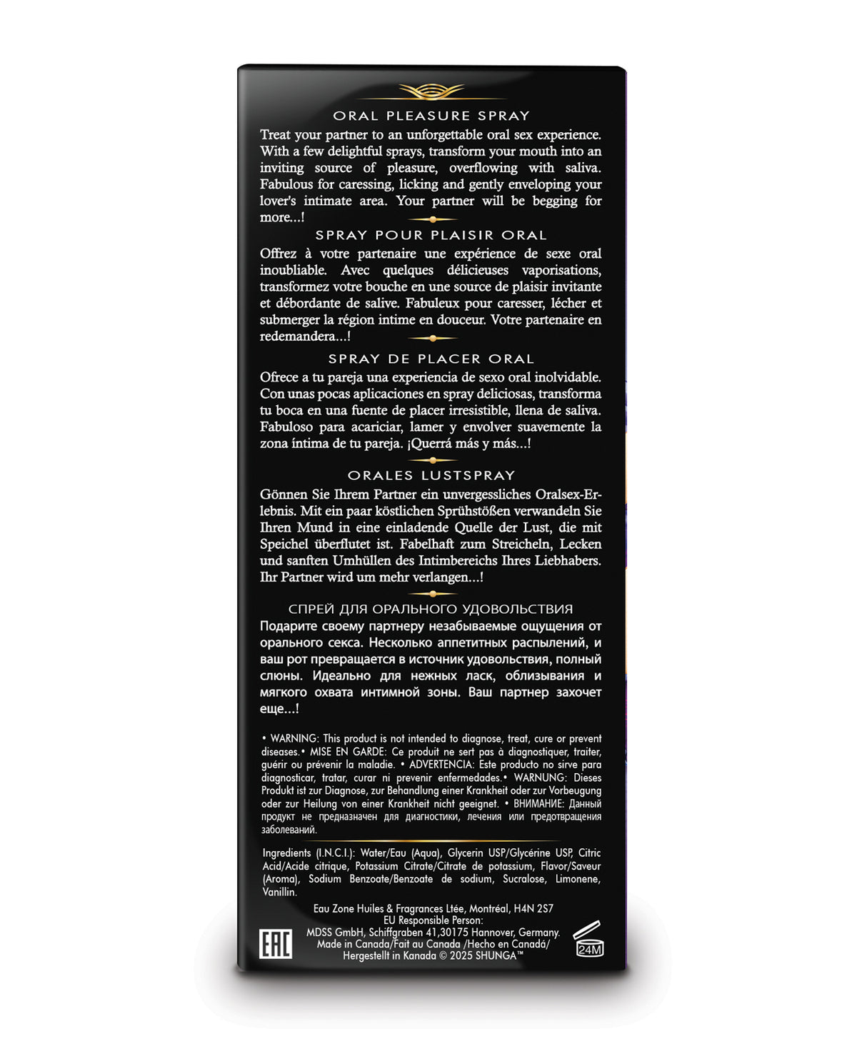Shunga Waves of Pleasure Oral Pleasure Spray - .66 oz Exotic Fruits