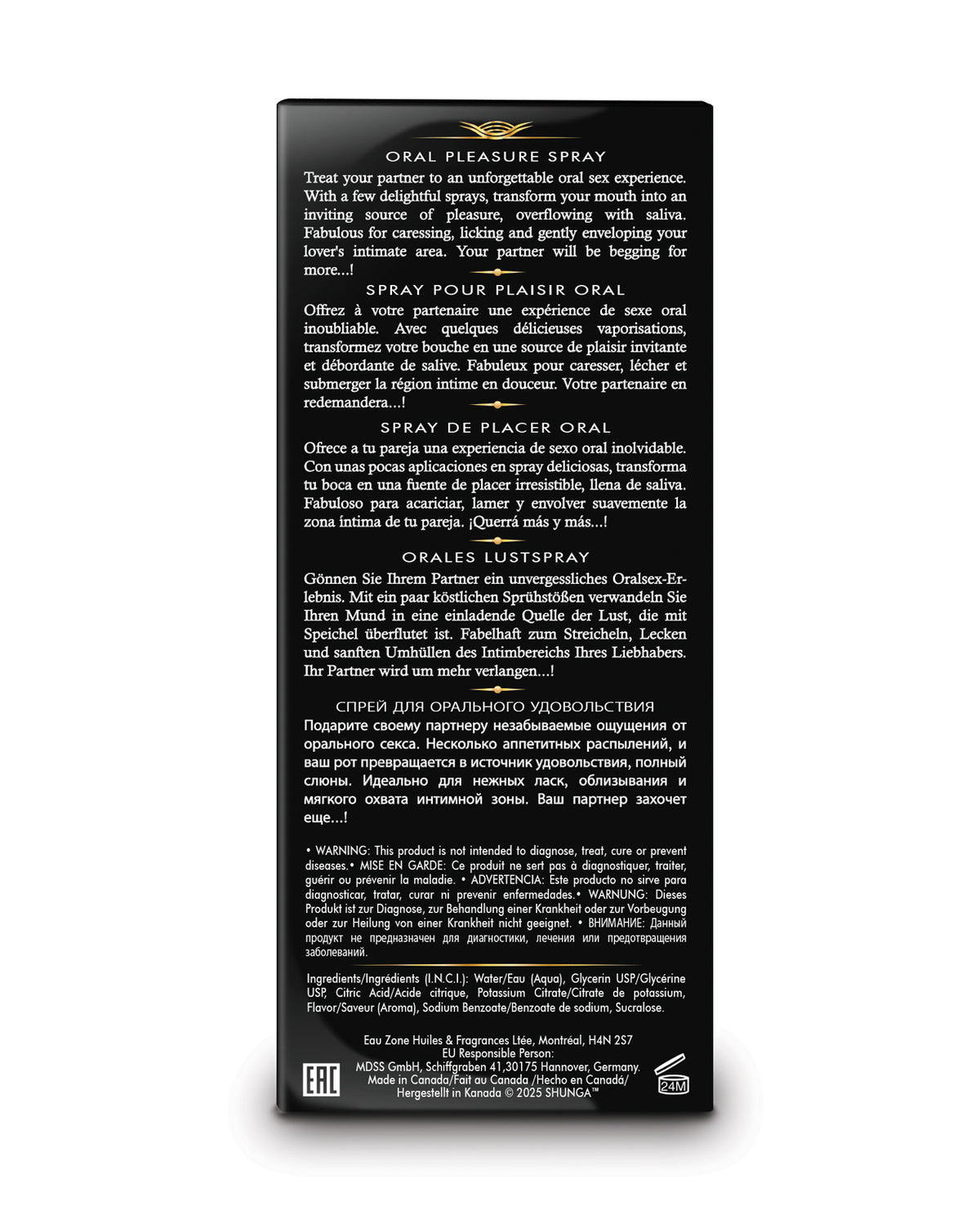 Shunga Waves of Pleasure Oral Pleasure Spray - .66 oz Sparkling Strawberry Wine