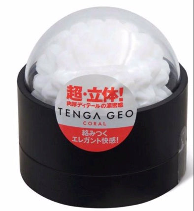 TENGA GEO SERIES